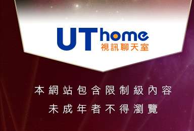 3a情色本網站包含限制級內容，未成年不得瀏覽