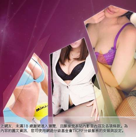 3a情色大胸部美女圖